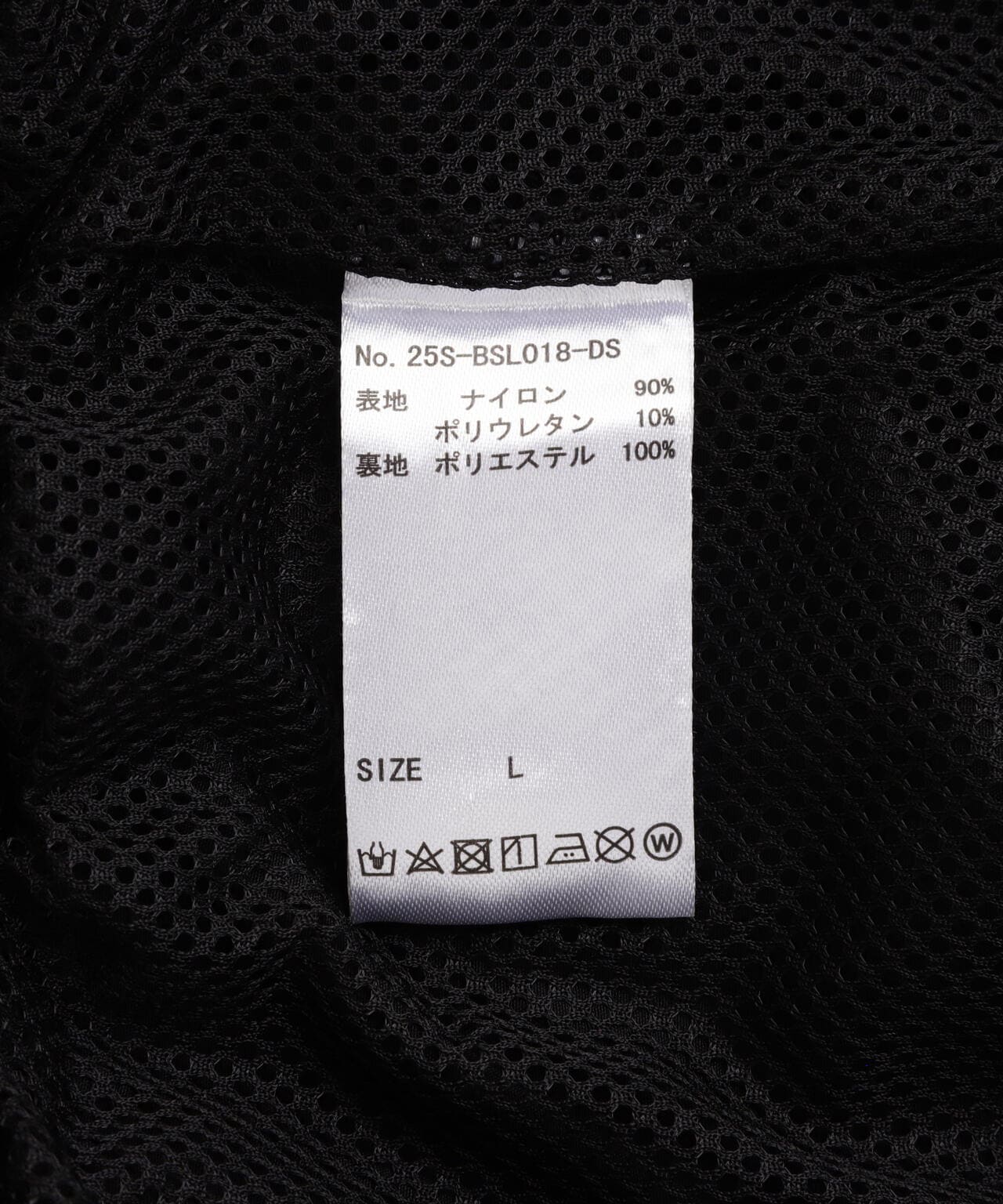 DankeSchon/ダンケシェーン/撥水SN POCKET BLOUSON