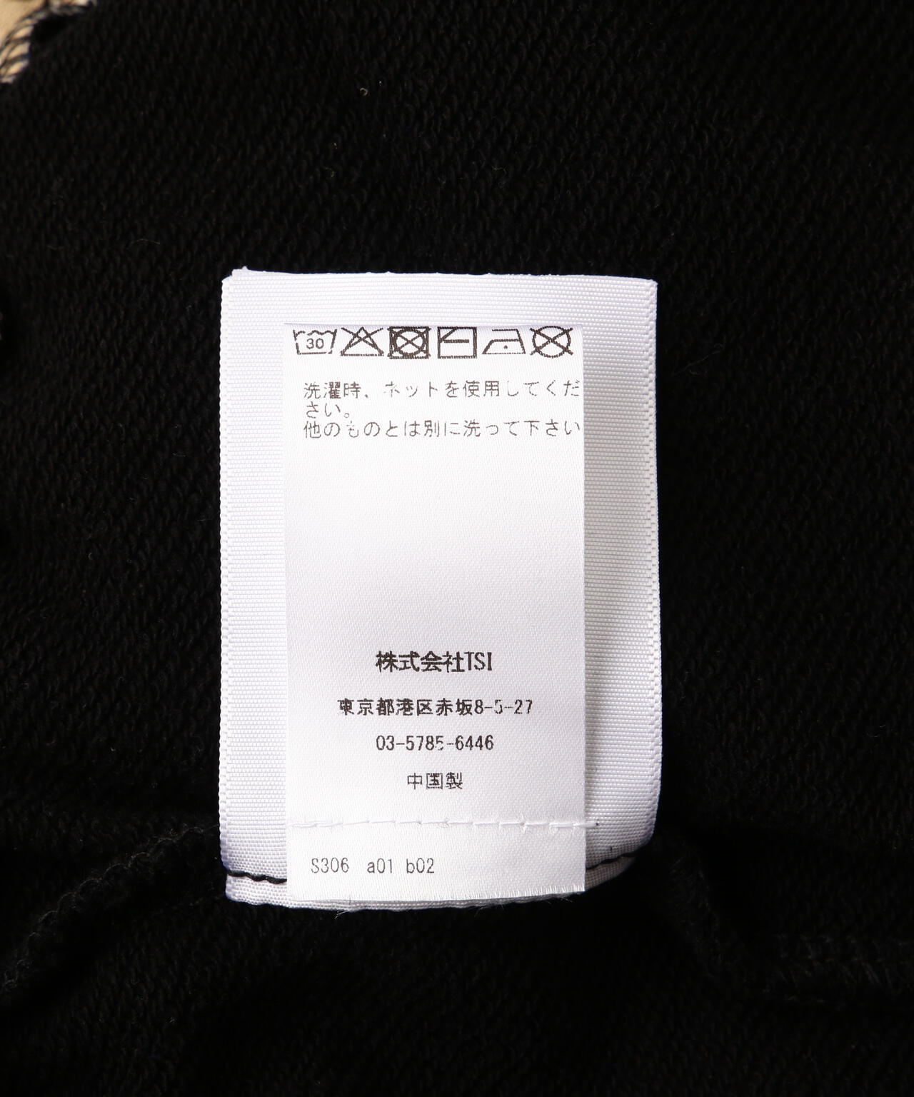 Praying/プレイング/BUSY BOXER SHORT SWEAT PANTS