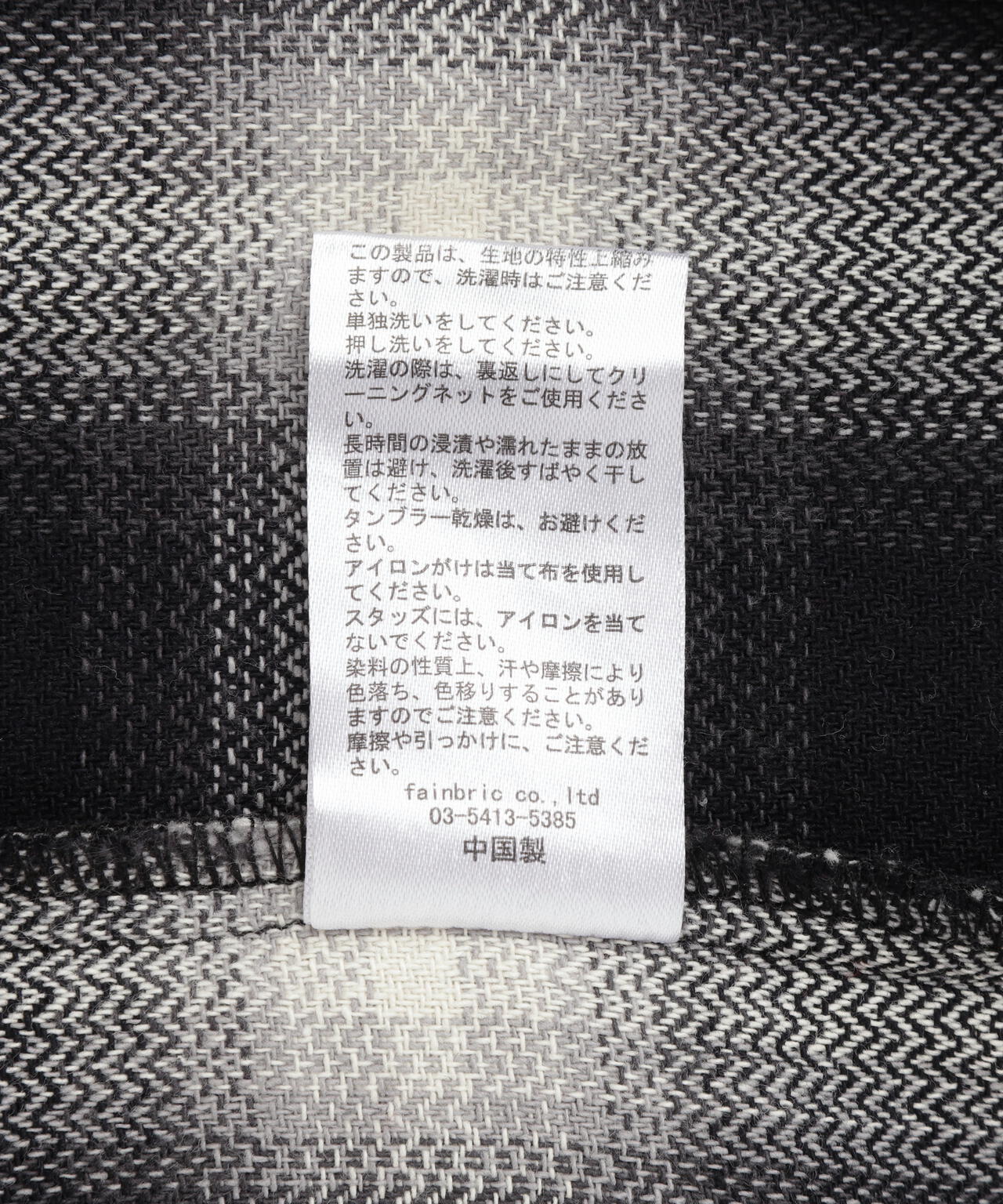 WHITELAND/ホワイトランド/STUDS WESTERN SHIRT