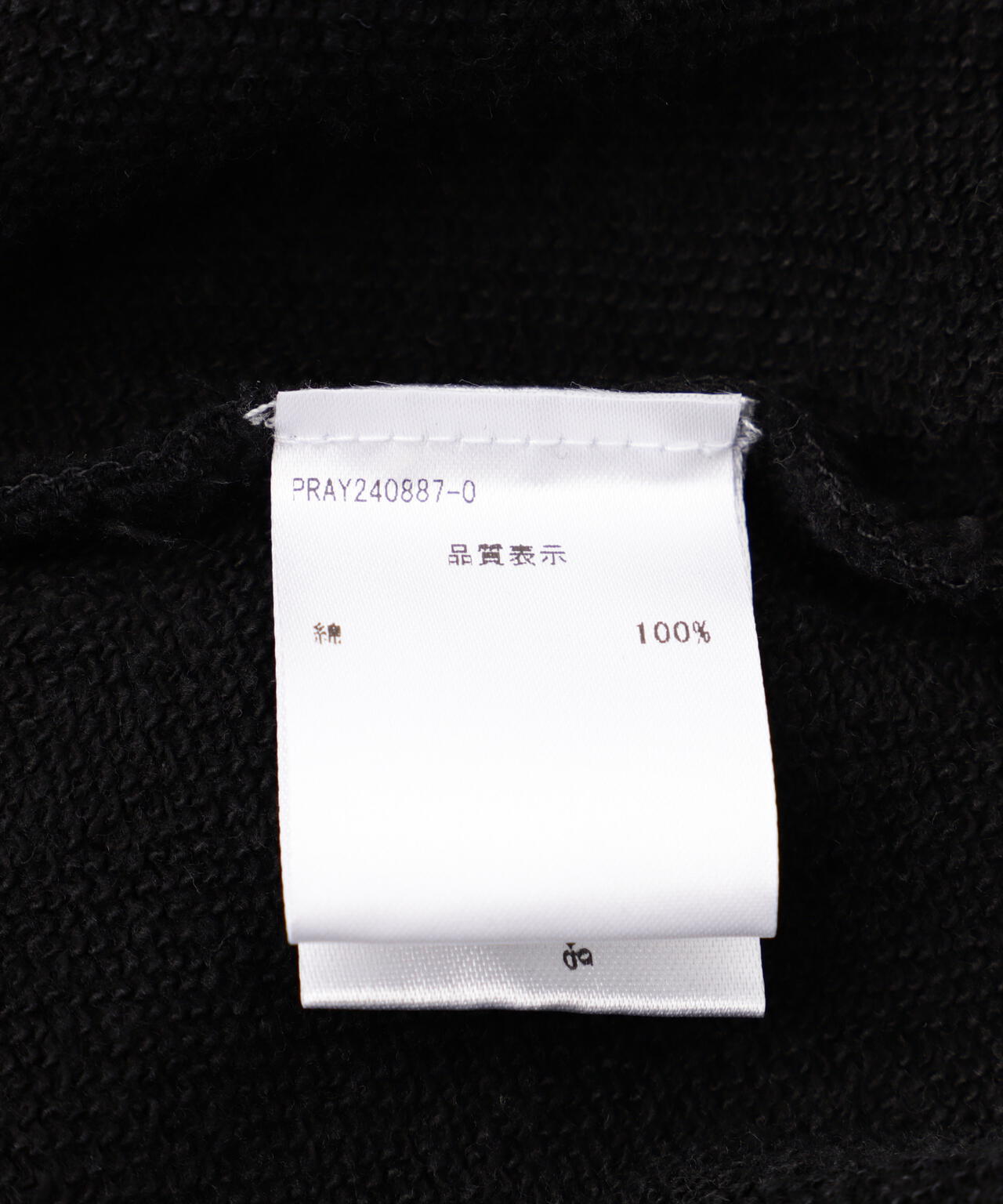 Praying/プレイング/GIRL AND CIGARETTE HOODIE