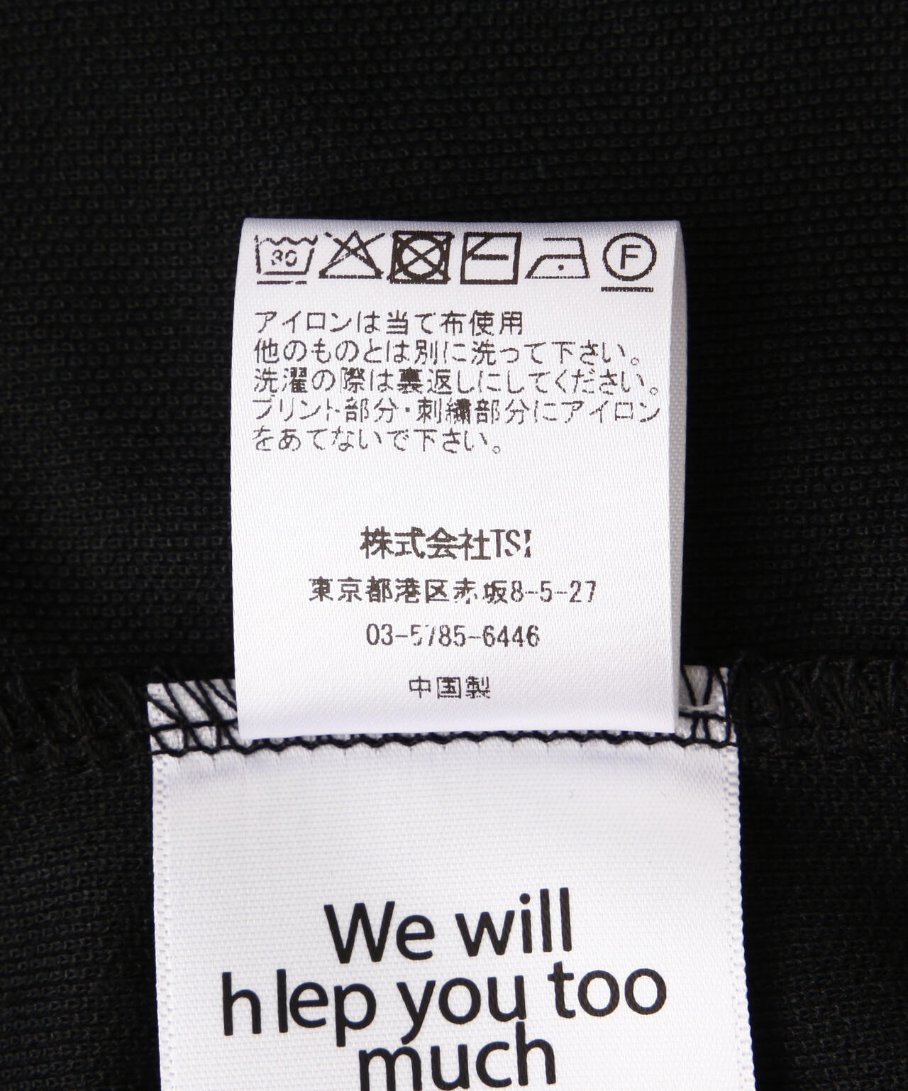 Praying/プレイング/MENS KYS POLO