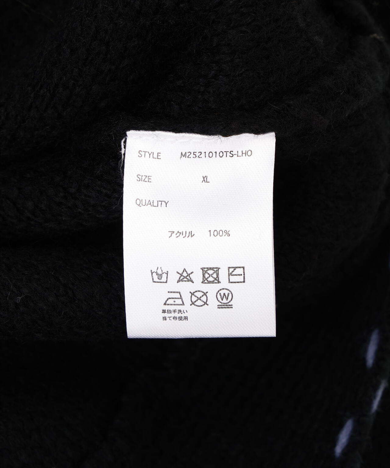 【WEB&DEPOT限定】DankeSchon/ダンケシェーン/ST KNIT JACKET