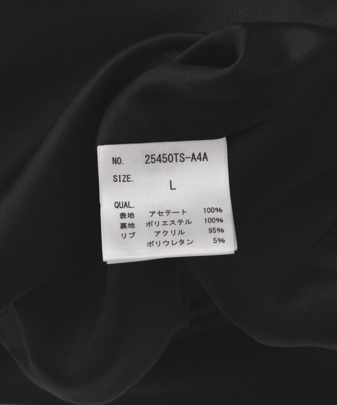 A4A/エーフォーエー/SOUVENIR JACKET