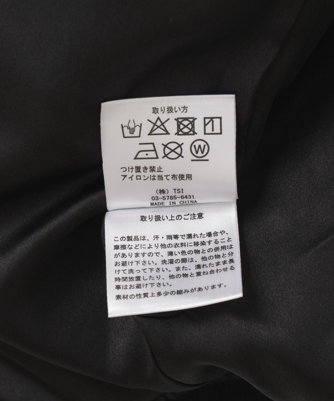 A4A/エーフォーエー/SOUVENIR JACKET