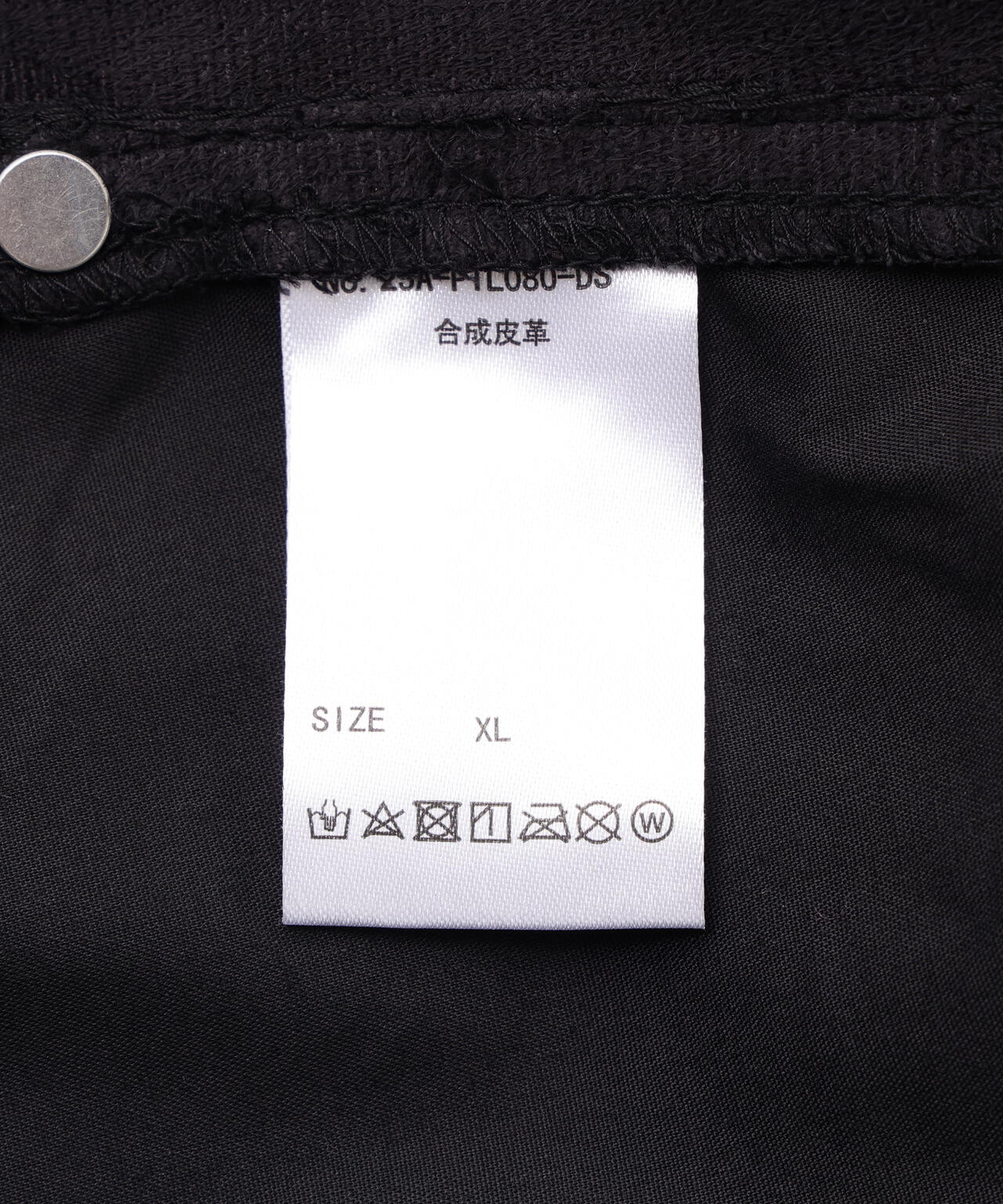 DankeSchon/ダンケシェーン/PULEATHER WKNEE PAINTER PANTS