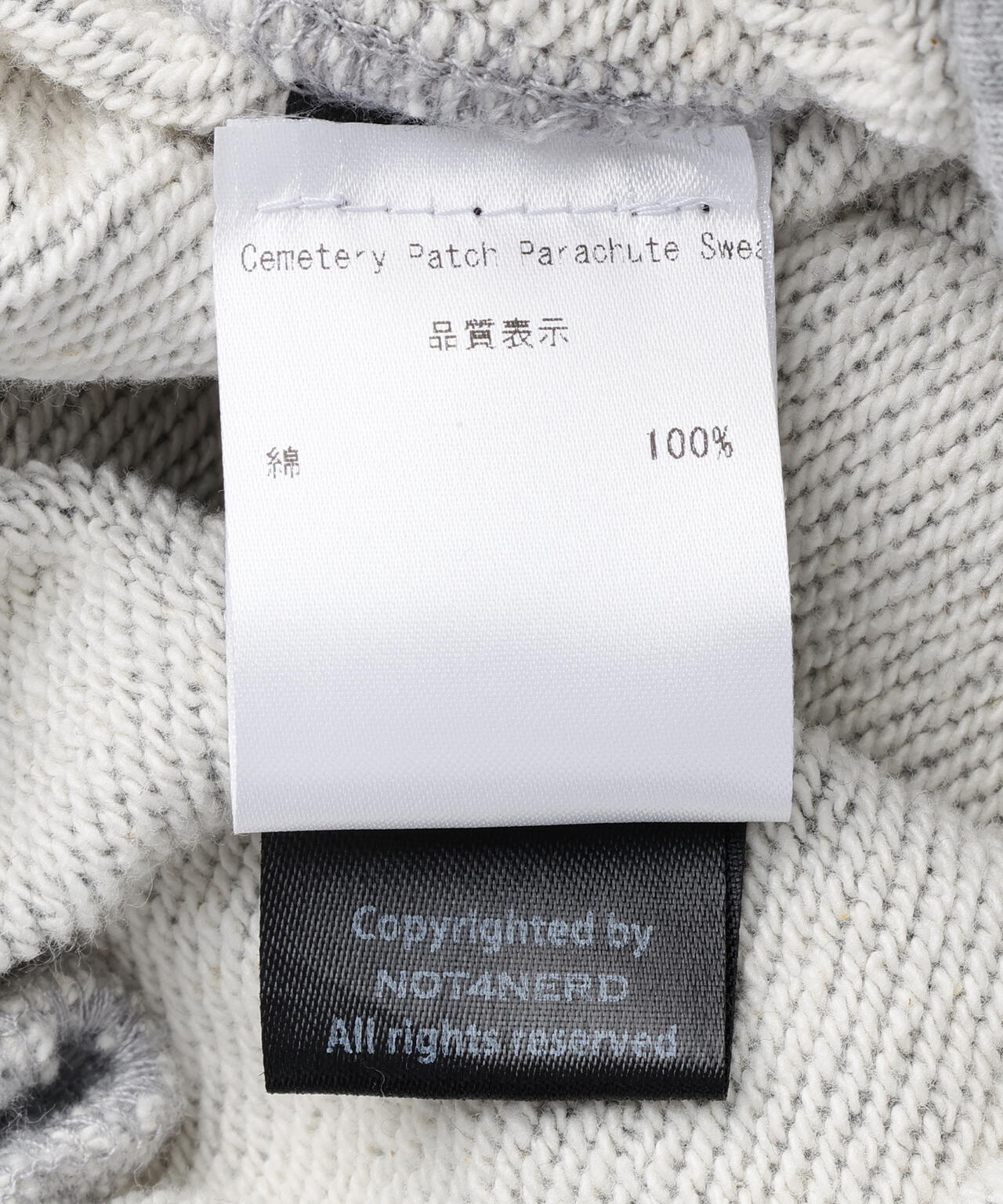 NOT4NERD/ノットフォーナード/CEMETERY PATCH PARACHUTE SWEAT PANTS