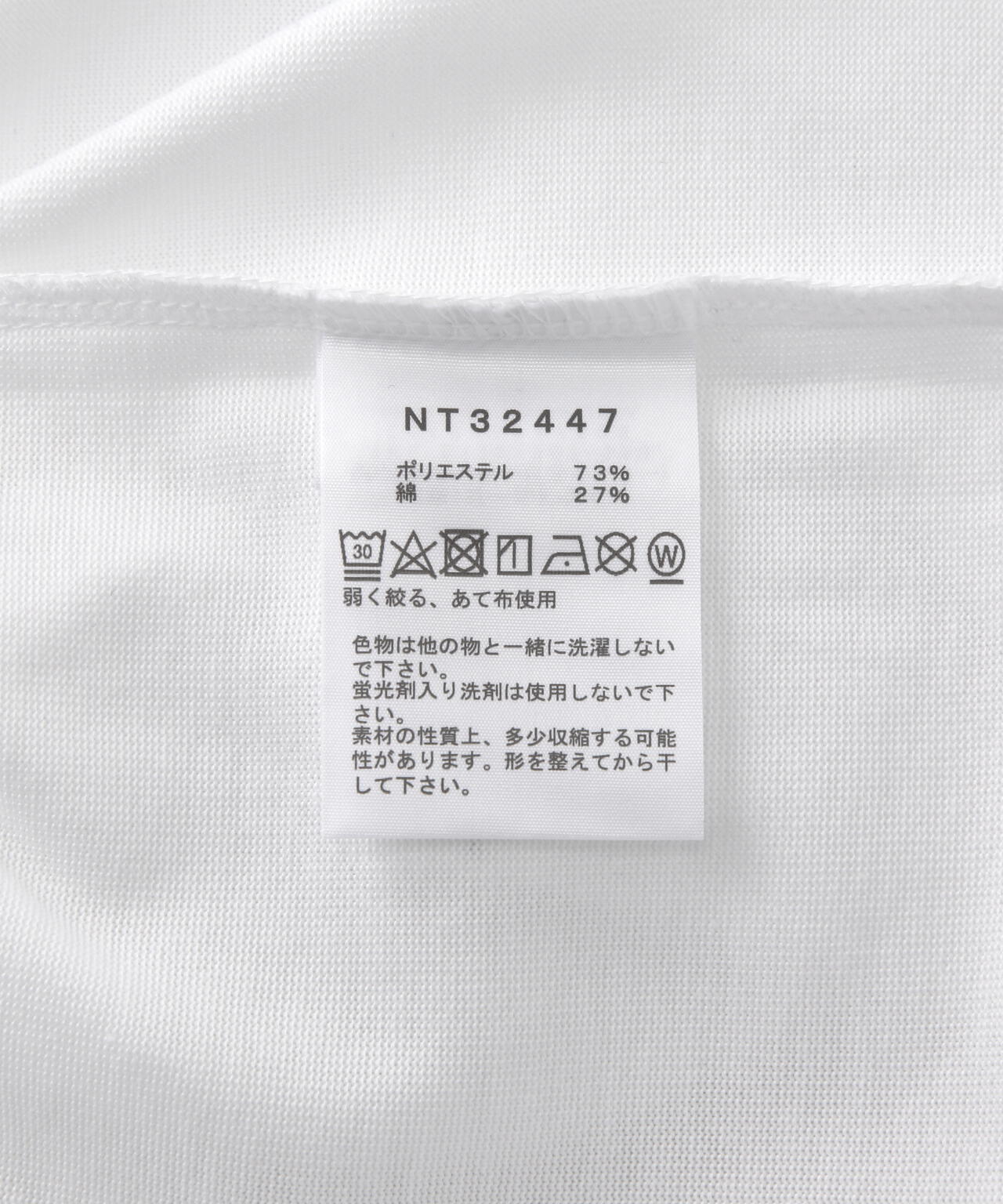 THE NORTH FACE/ザ・ノースフェイス/BACK SQUARE LOGO TEE