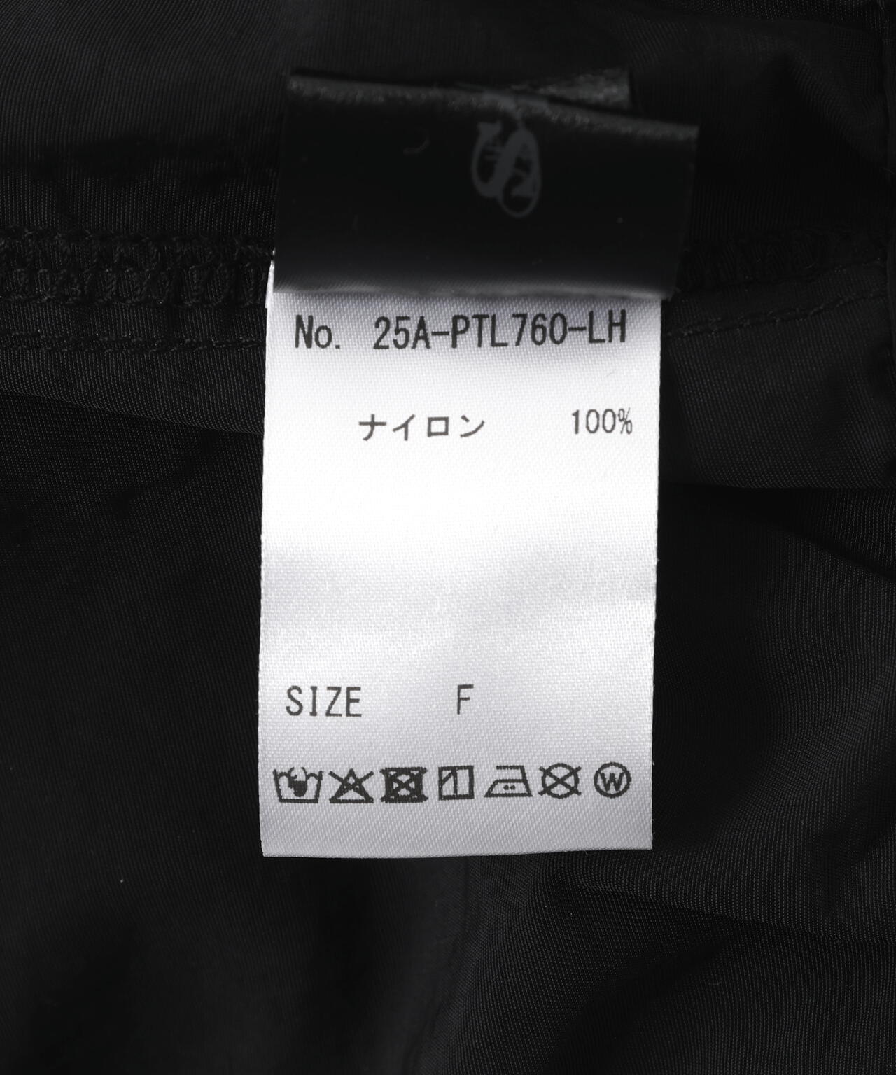 SIS/エスアイエス/Nylon Loose Pants