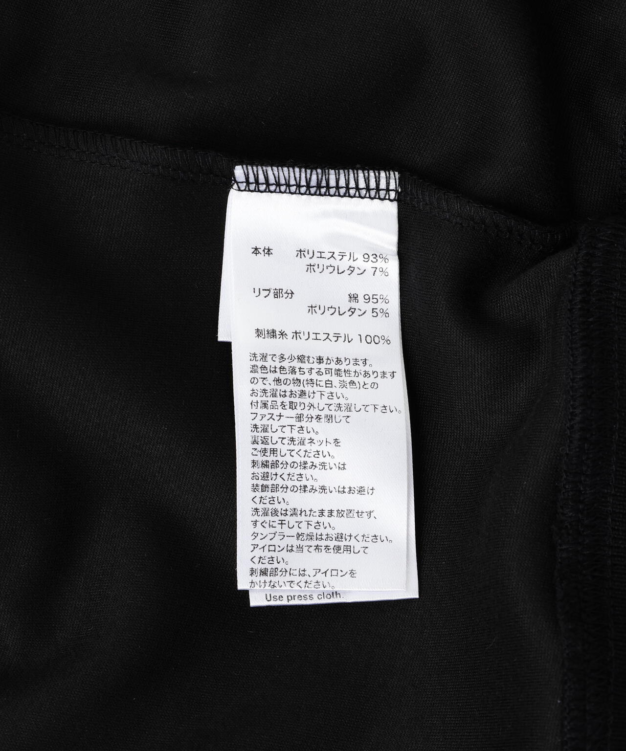 SUPPLIER/サプライヤー/Cross Rhinestone Velour Zip Hoodie