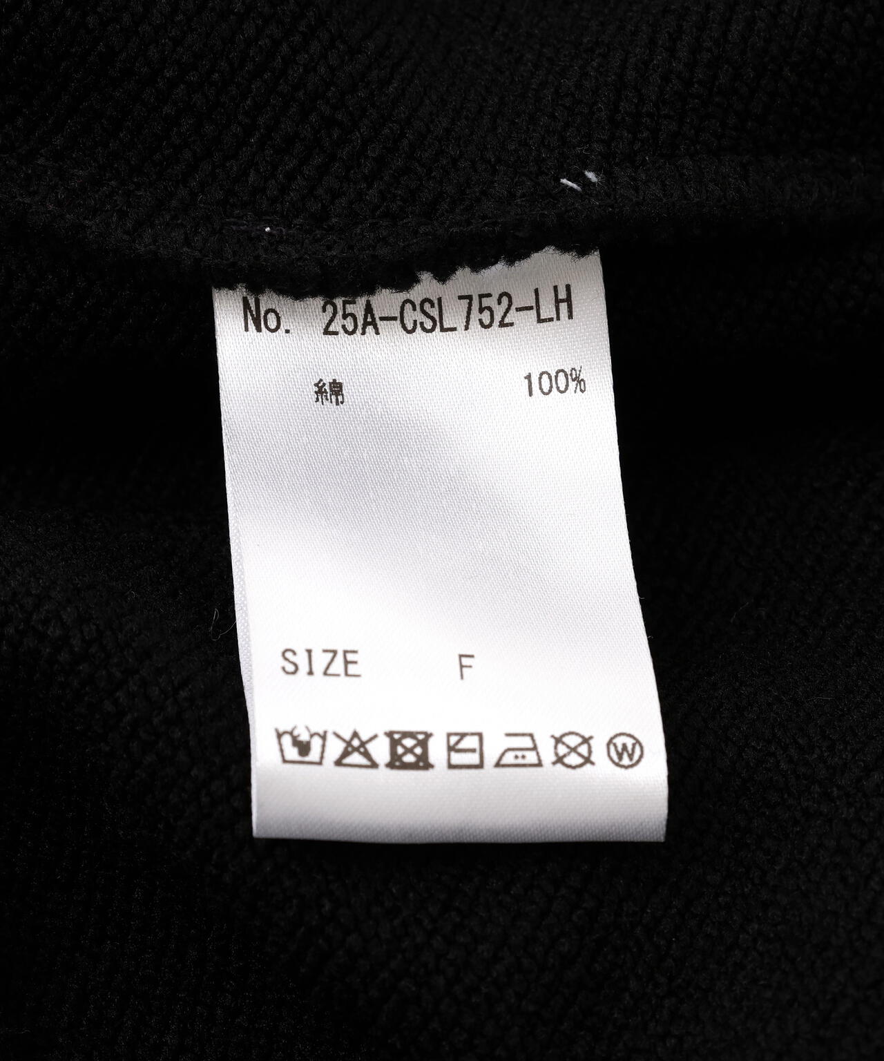 SIS/エスアイエス/Coating P/O Hoodie