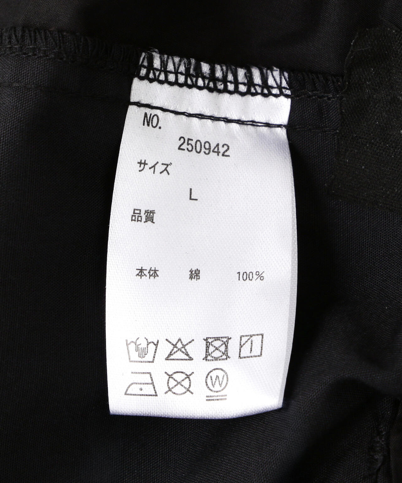【WEB&DEPOT限定】DankeSchon/ダンケシェーン/PAPER COATING CARGO SHORTS