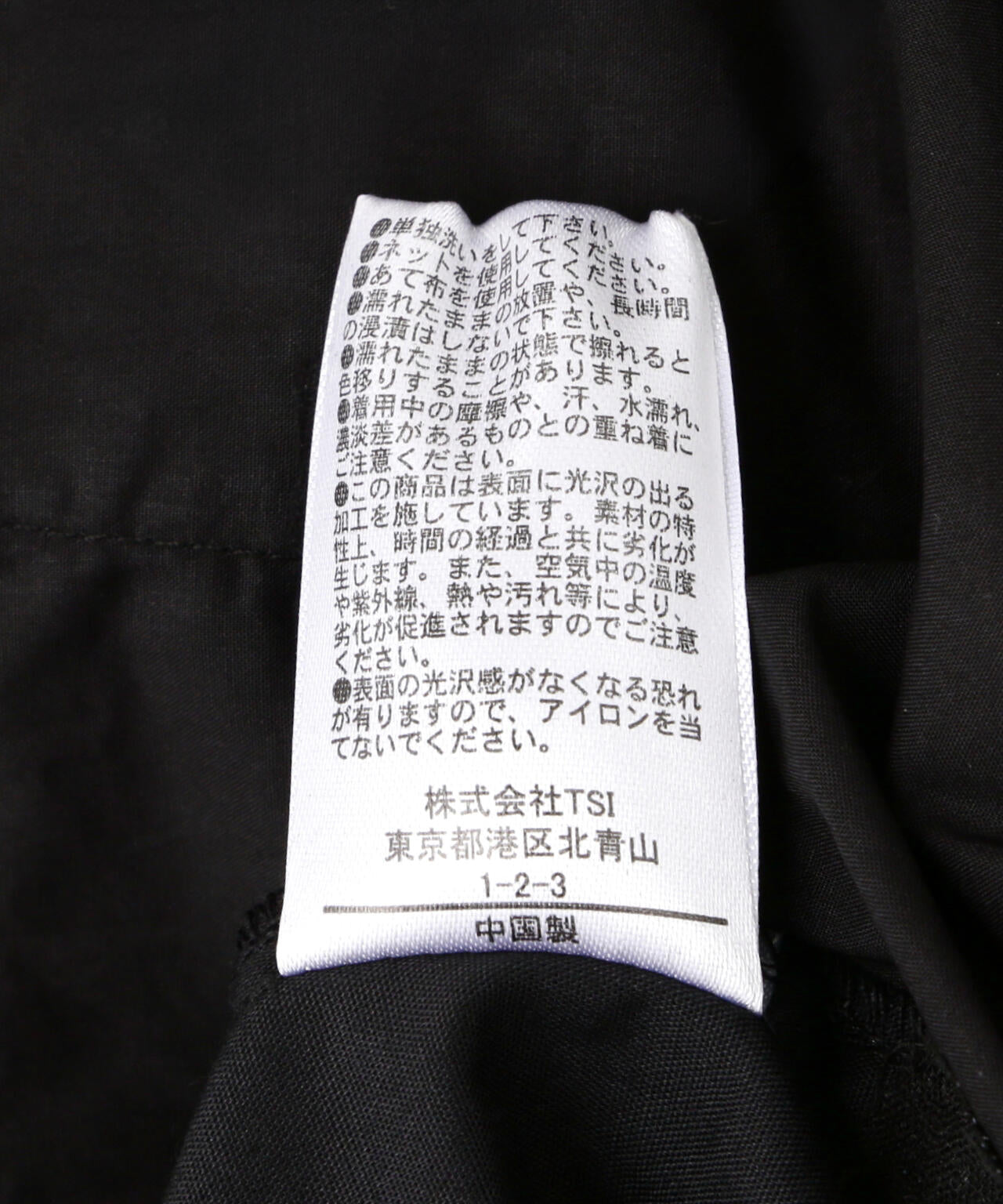 【WEB&DEPOT限定】DankeSchon/ダンケシェーン/PAPER COATING CARGO SHORTS