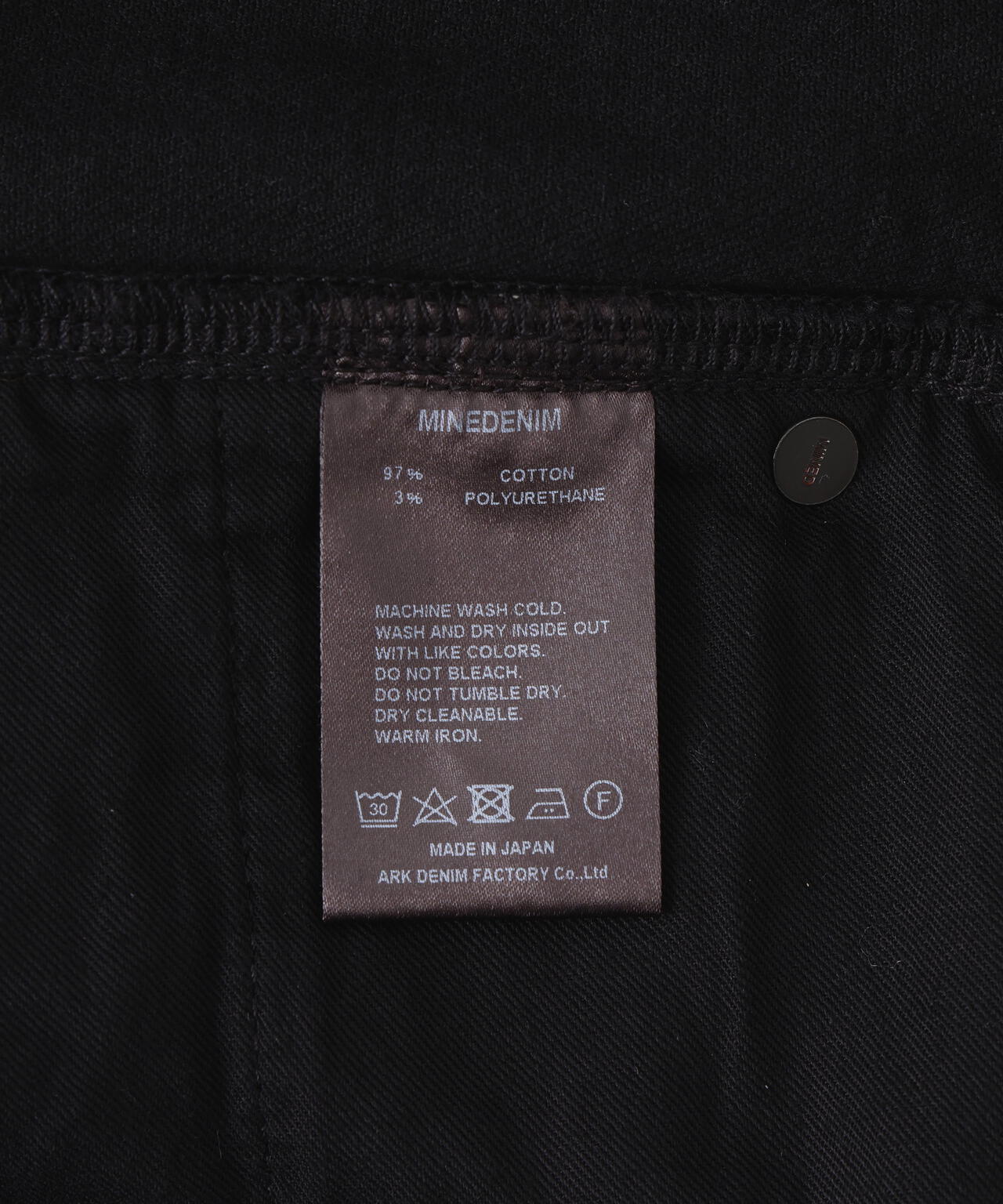 MINEDENIM（マインデニム）S.SLIM STR 5POCKET OWS