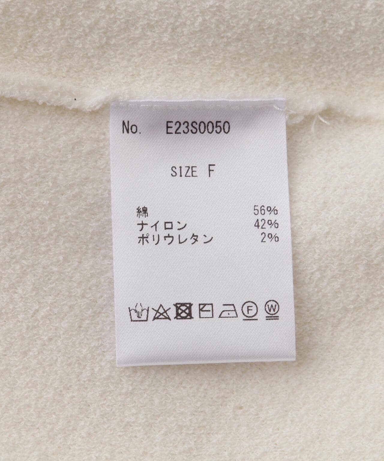 HCAE(エイチシーエーイー) 別注HALF ZIP KNIT SHORT