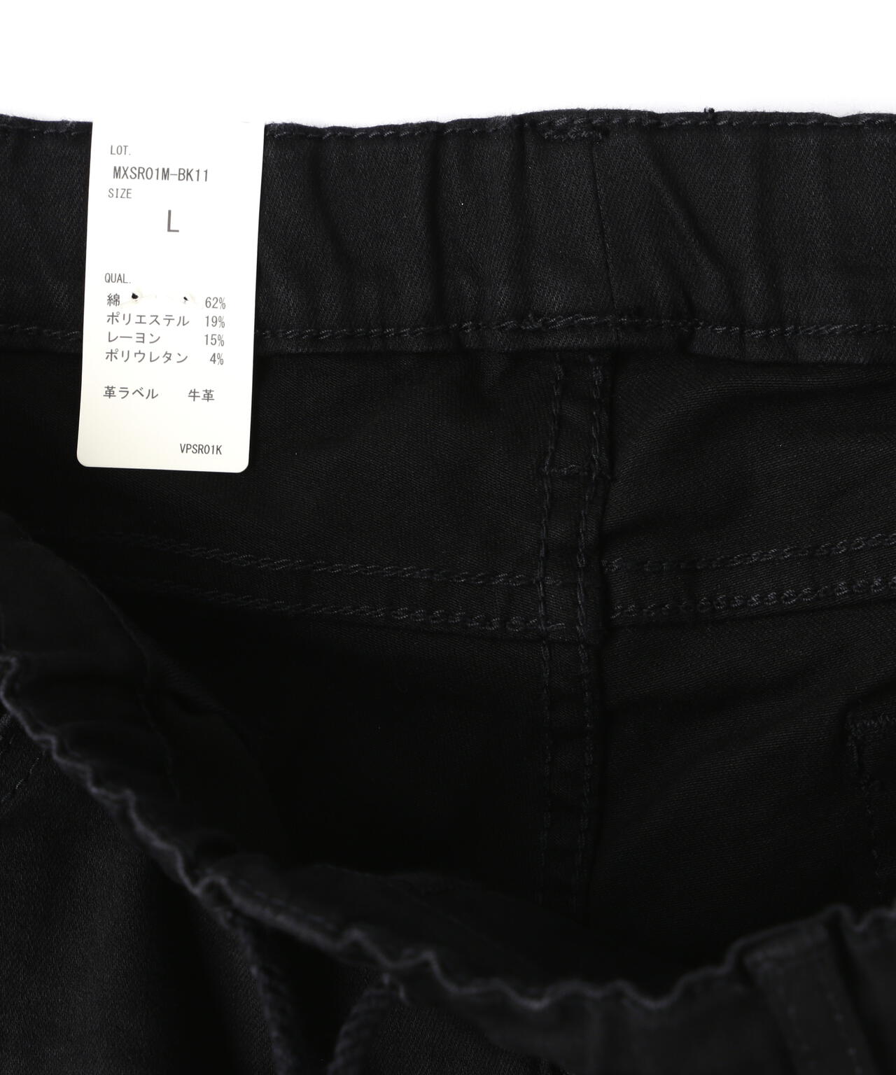 SURT（サート）SUPER BLACK DENIM
