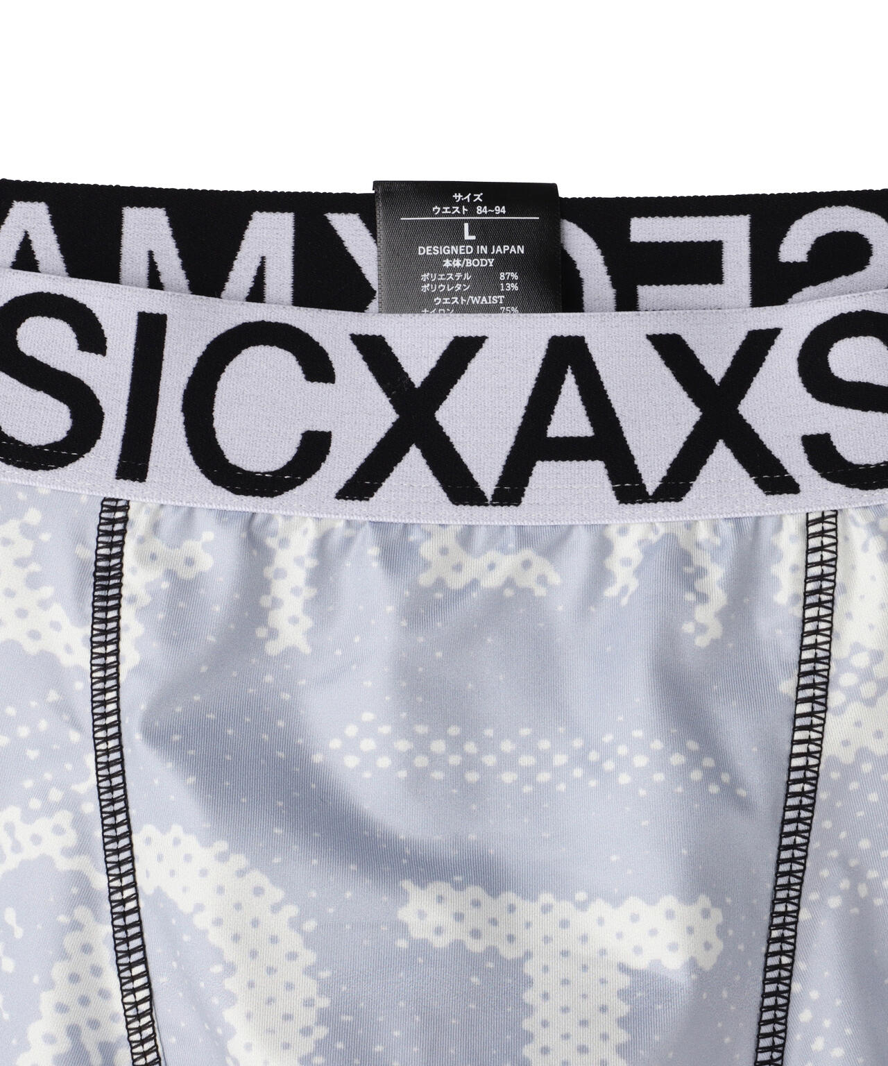 maxsix(マックスシックス）BOXER PANTS/MX-U36/アンダーウェア/ボクサーパンツ
