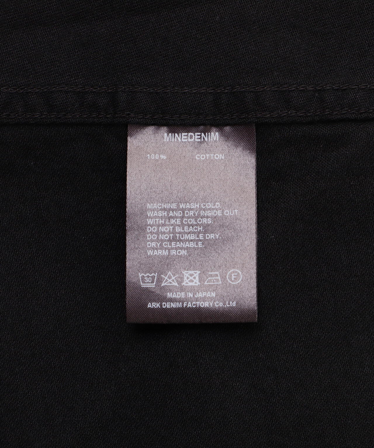 MINEDENIM（マインデニム）Square Big Denim Western SH