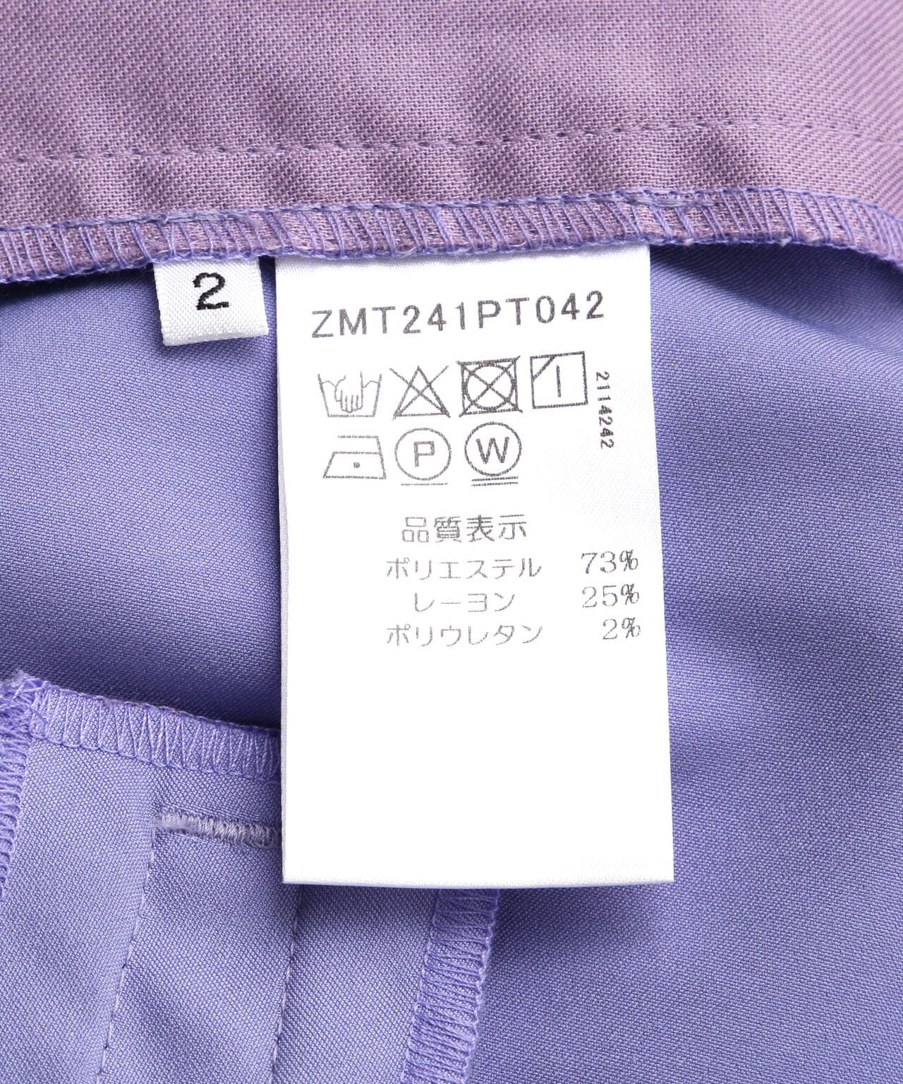 MARECHAL TERRE（マルシャルテル) ギャザーテーパードパンツ/ZMT241PT042/