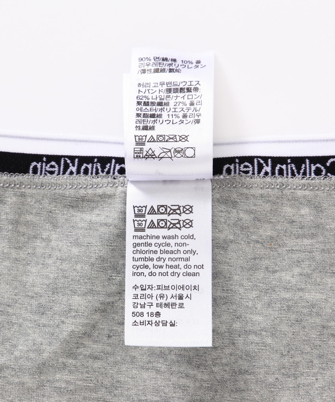 Calvin Klein（カルバンクライン）MODERN COTTON/ビキニショーツ/QD5044