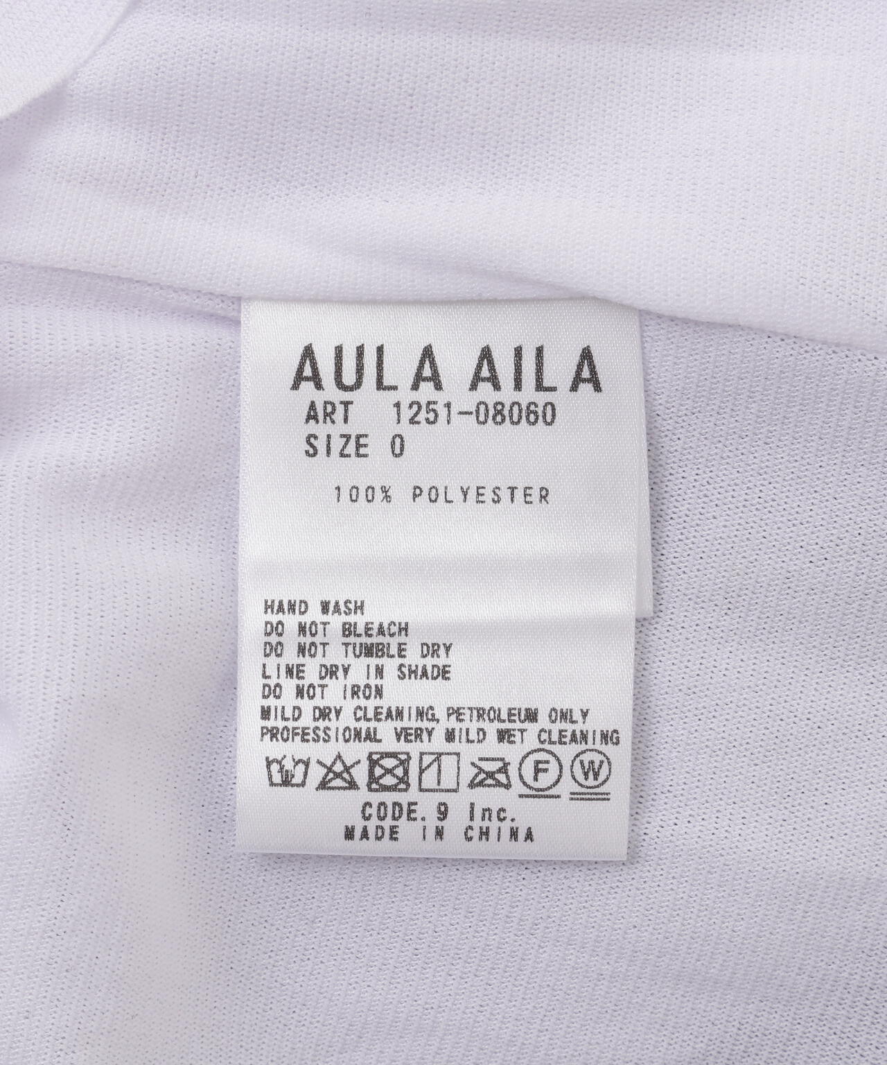 AULA AILA（アウラ アイラ）別注チュールカラーブロックインナー