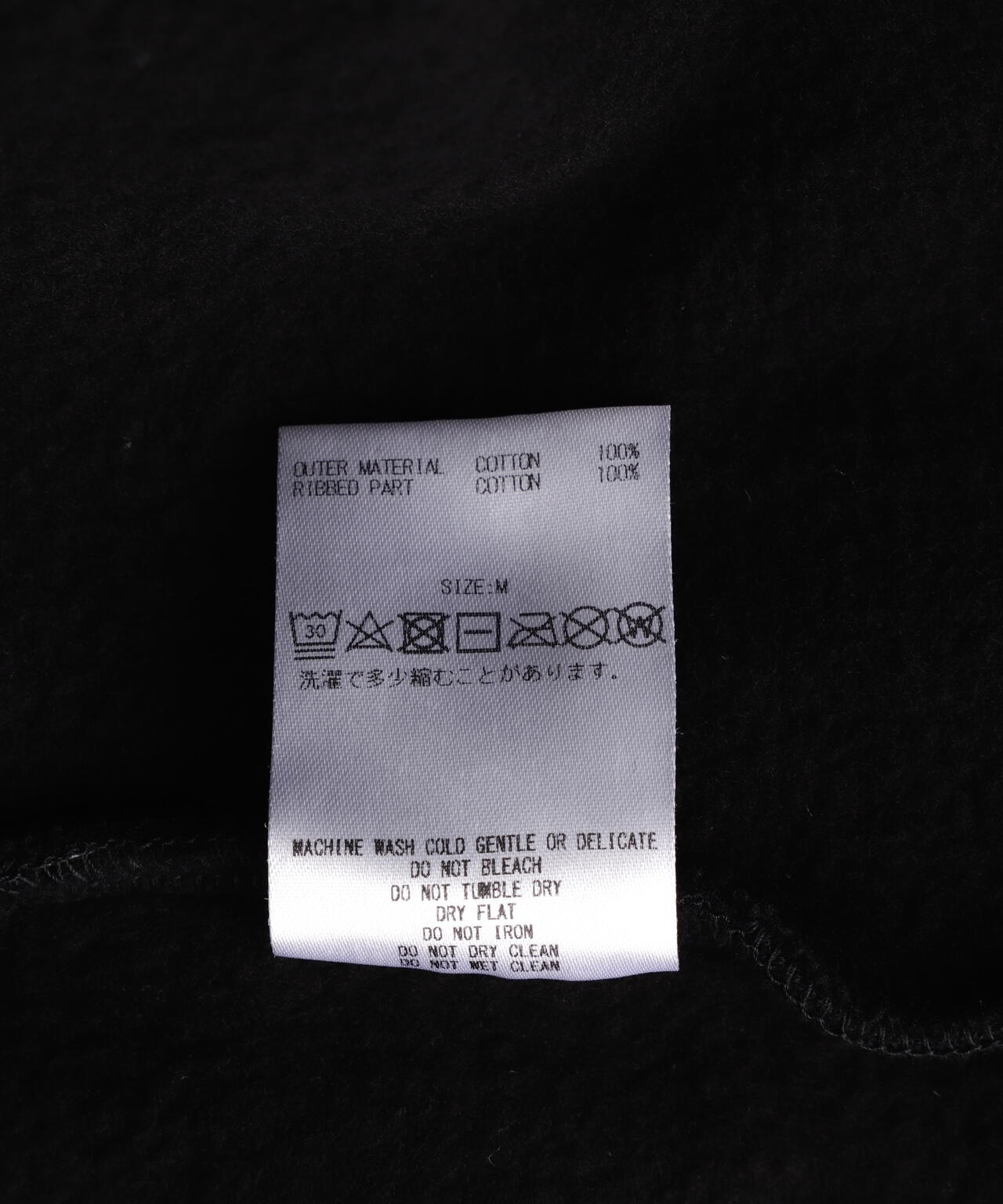 GOD SELECTION XXX / GX-A25-CS-02 MINI LOGO HOODIE