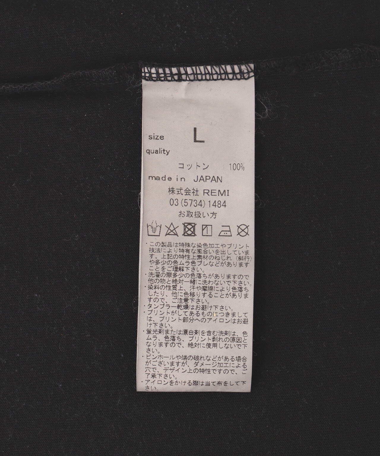 REMI RELIEF(レミレリーフ) 別注20/-天竺ロンＴ（US NAVY）ペイント加工
