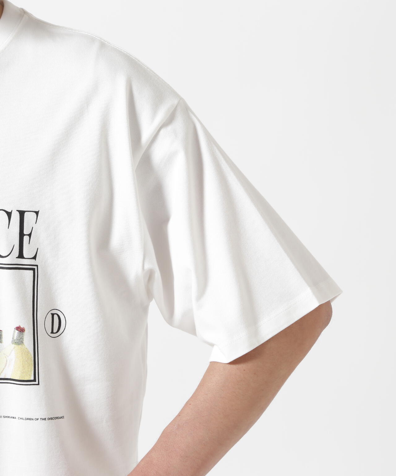 Children of the discordance / Satstr Tee