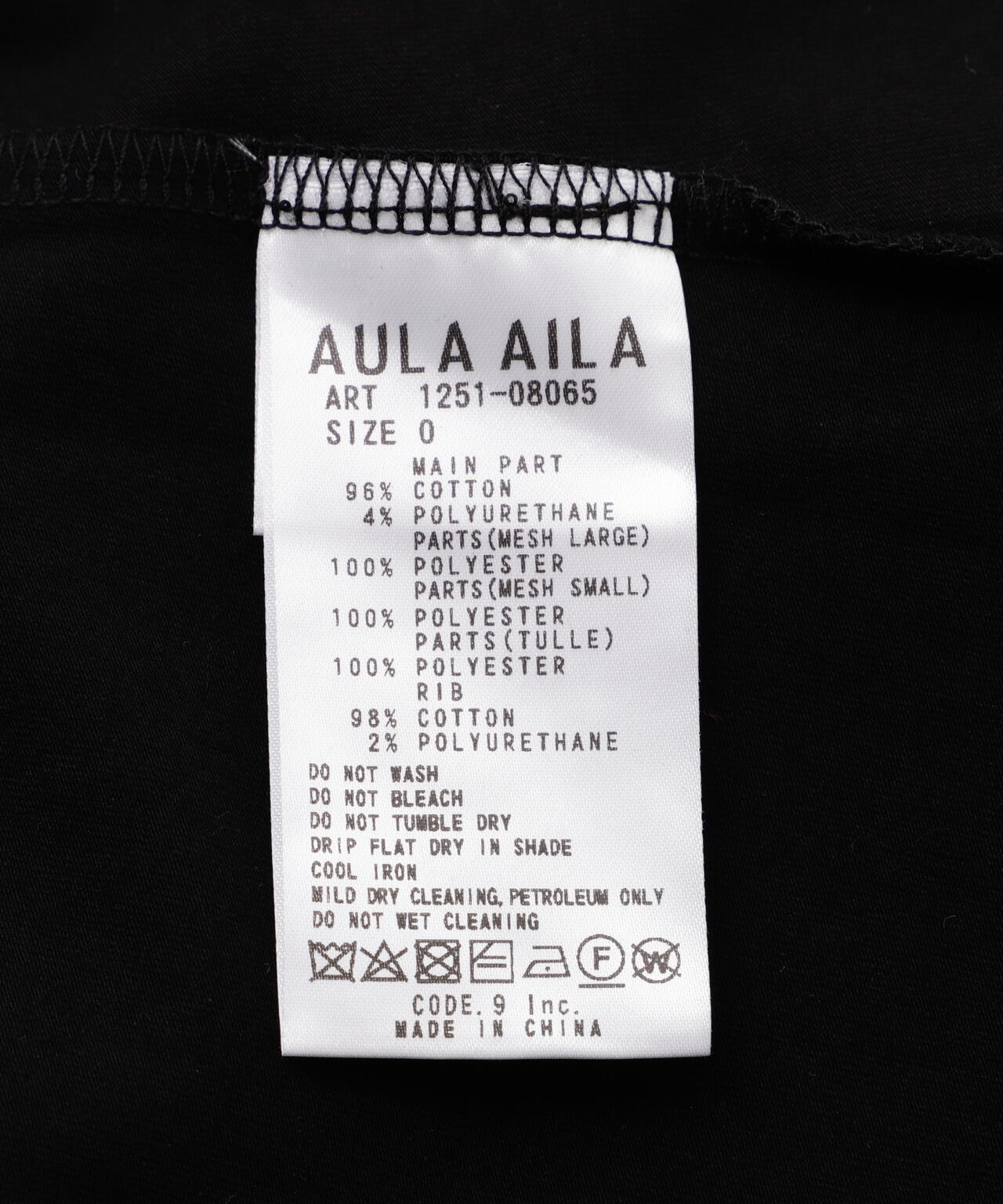 AULA AILA（アウラ アイラ）別注メッシュコンビネーションＴ