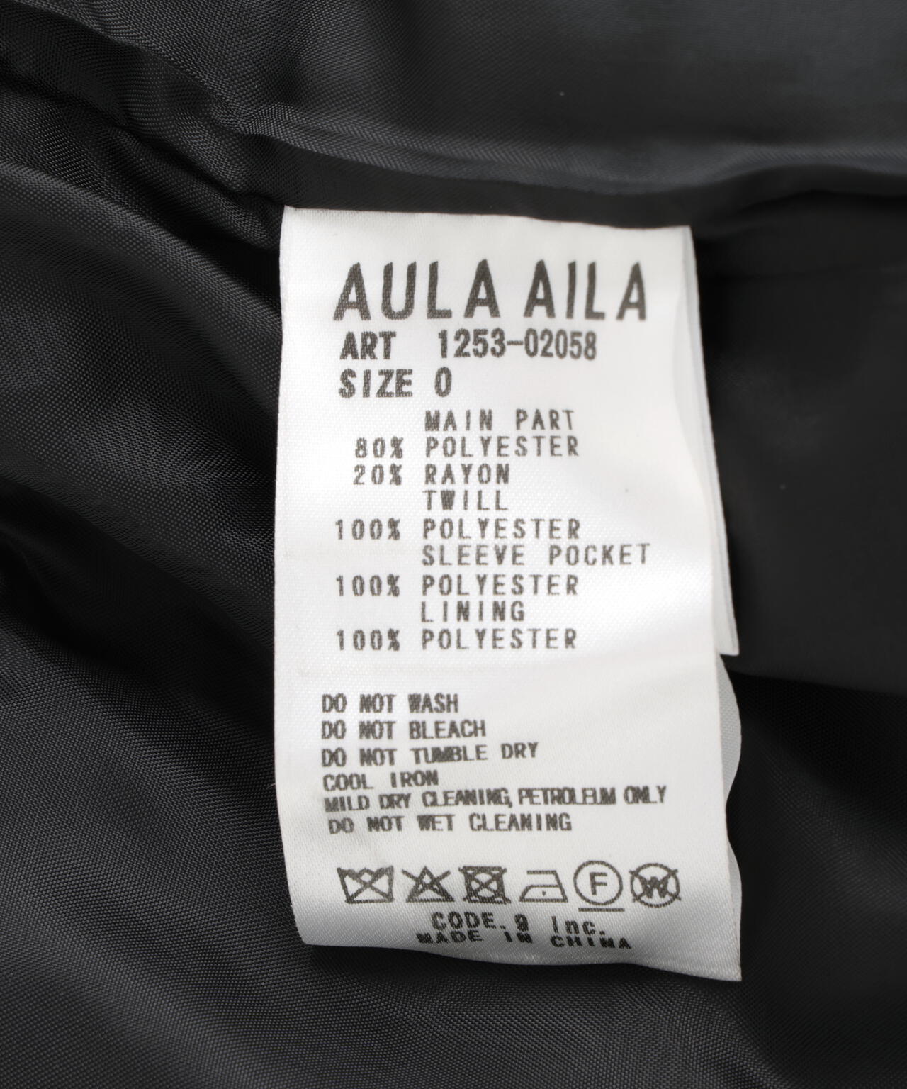 AULA AILA（アウラ アイラ）別注トレンチMA-1