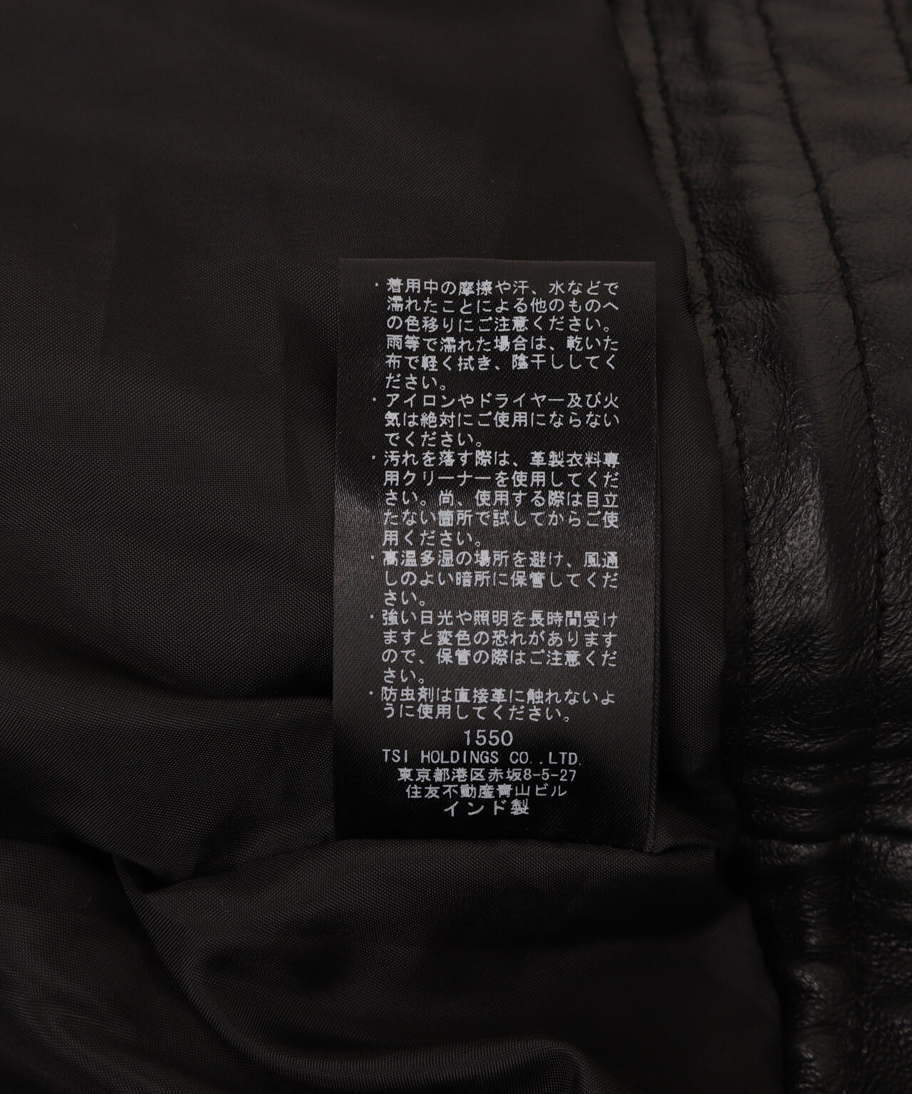 NCB neat caprice brand(エヌシービーニートカプリスブランド) WOMENS SHEEP STAND JACKET