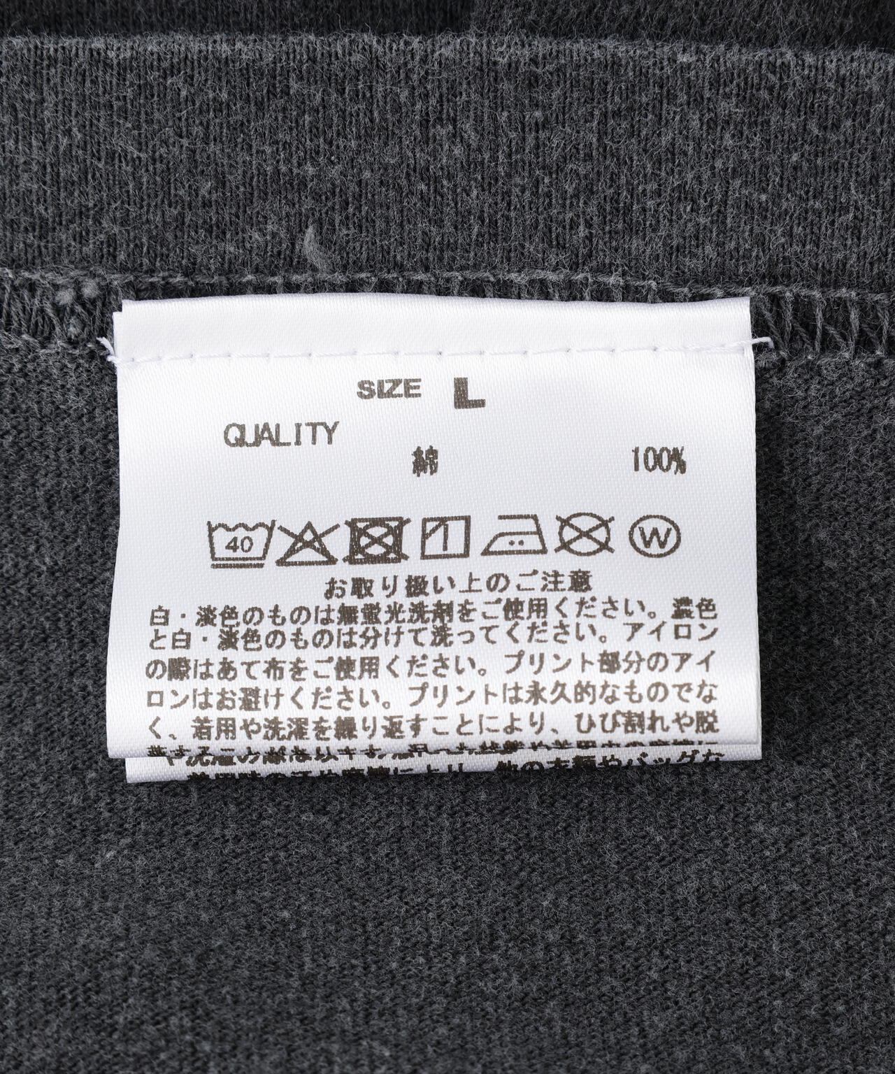 GOOD ROCK SPEED (グッドロックスピード) 別注UCLAカレッジTシャツ