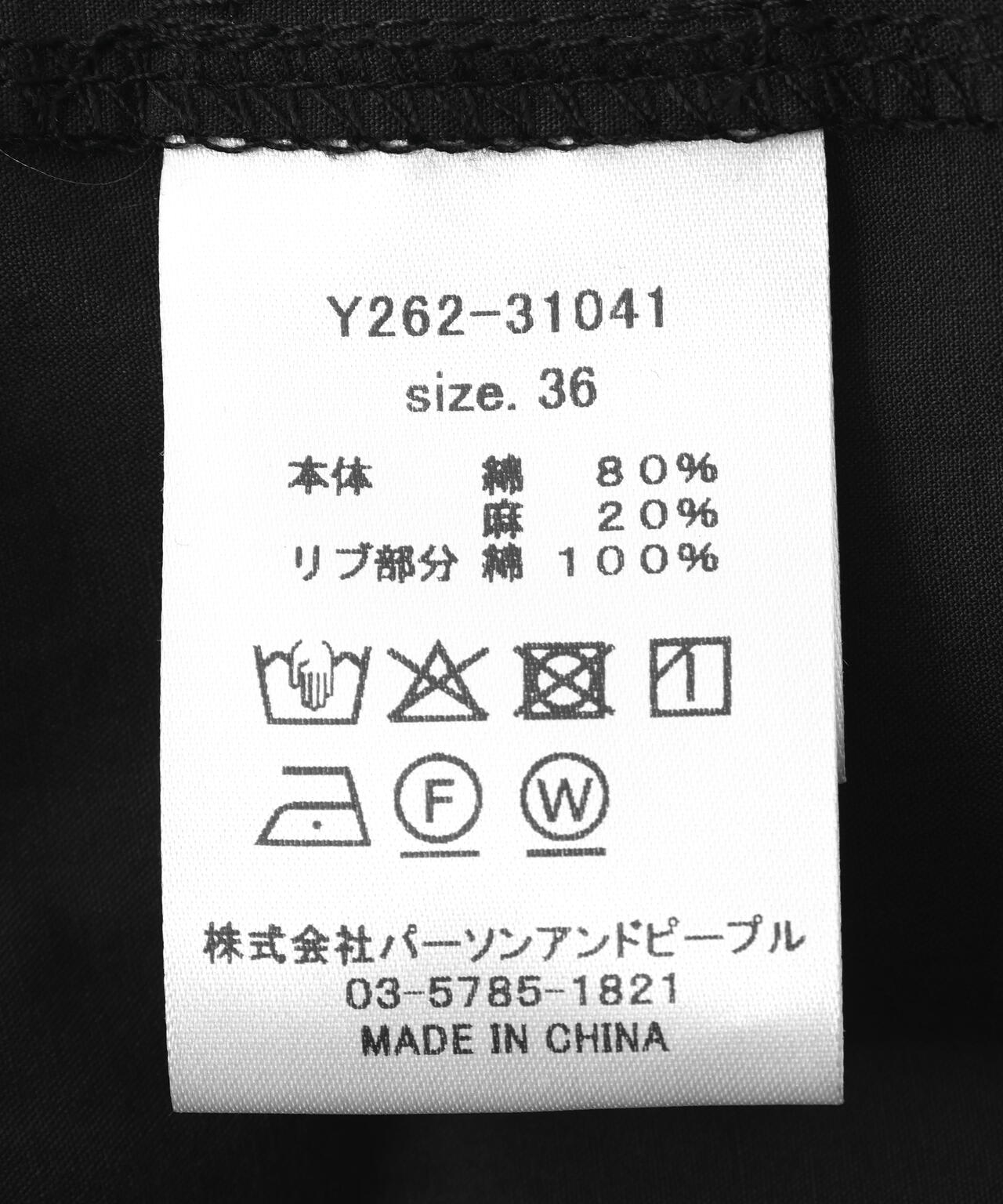 YENN（イエン）WAIST RIB CURVE PT /Y262-31068