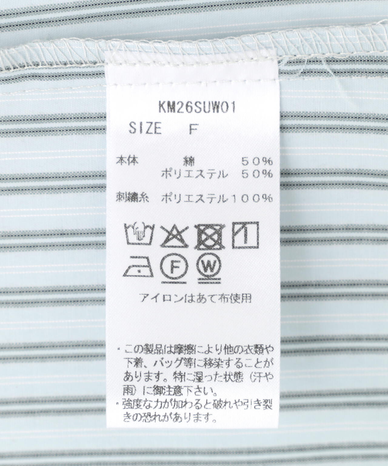 Knuth Marf（クヌースマーフ）embroidered shirt(unisex)