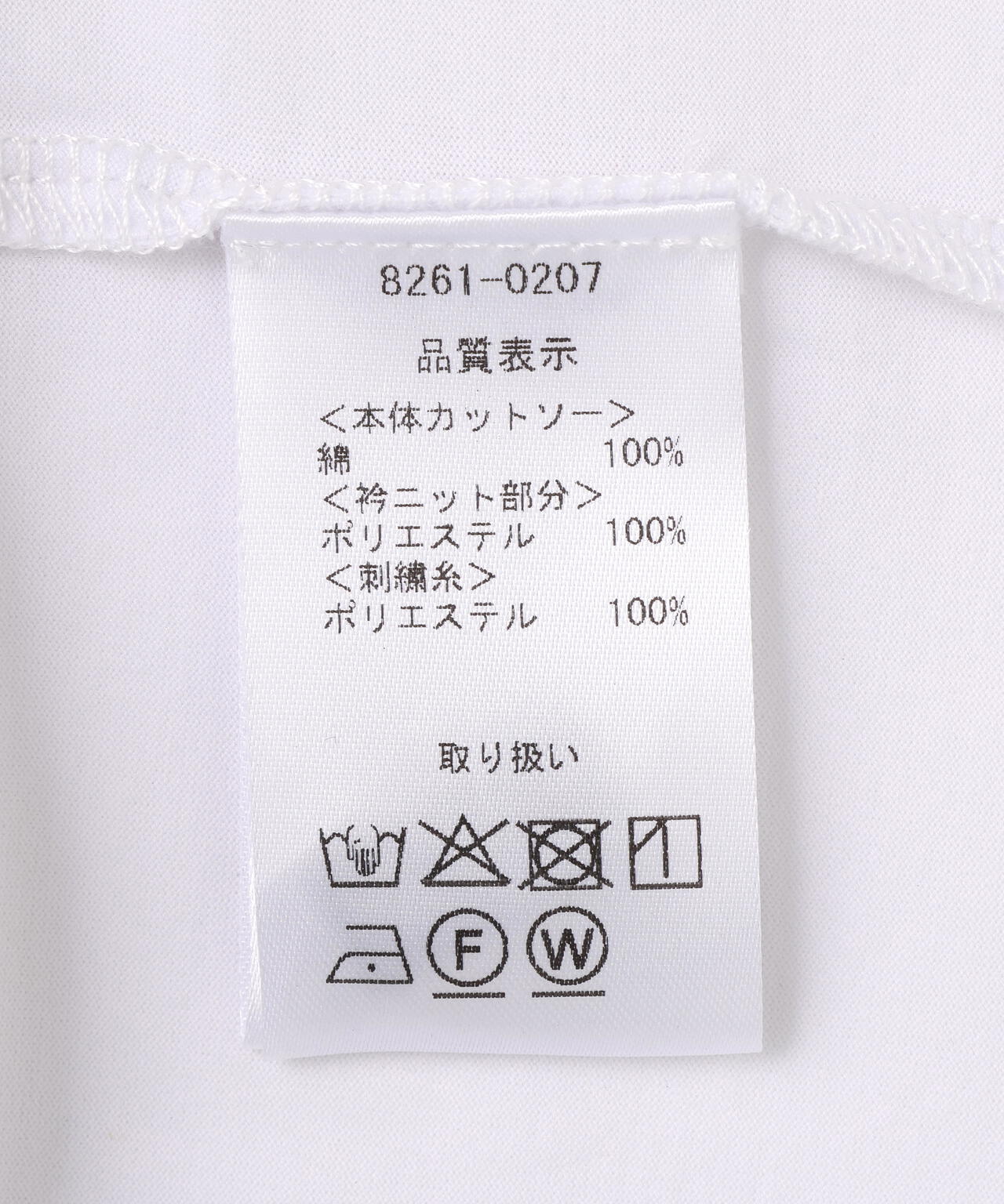 EN'DAY（エンデイ）FACE Tシャツ