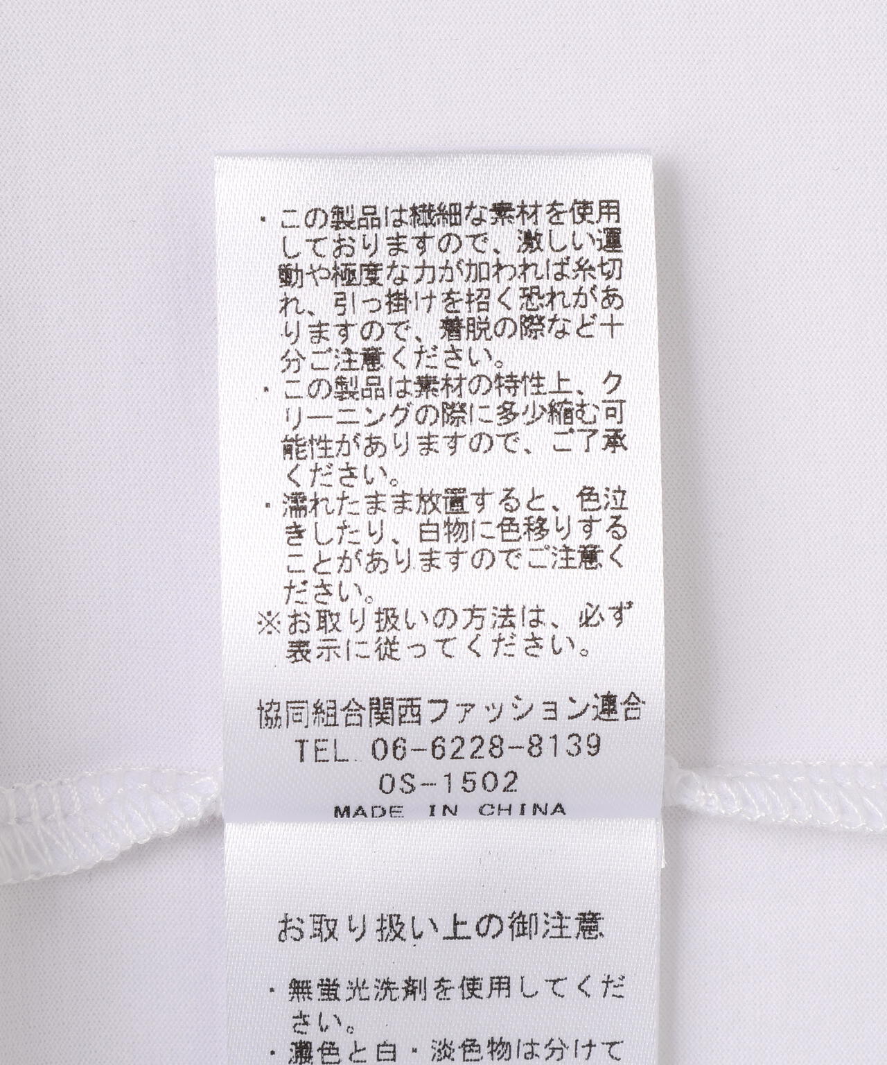EN'DAY（エンデイ）FACE Tシャツ