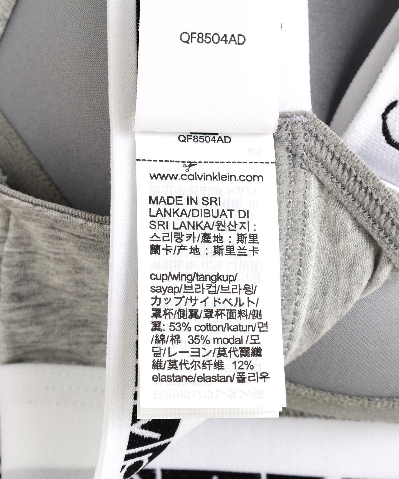 Calvin Klein (カルバンクライン） Icon Cotton Modal ライトリーラインブラレット