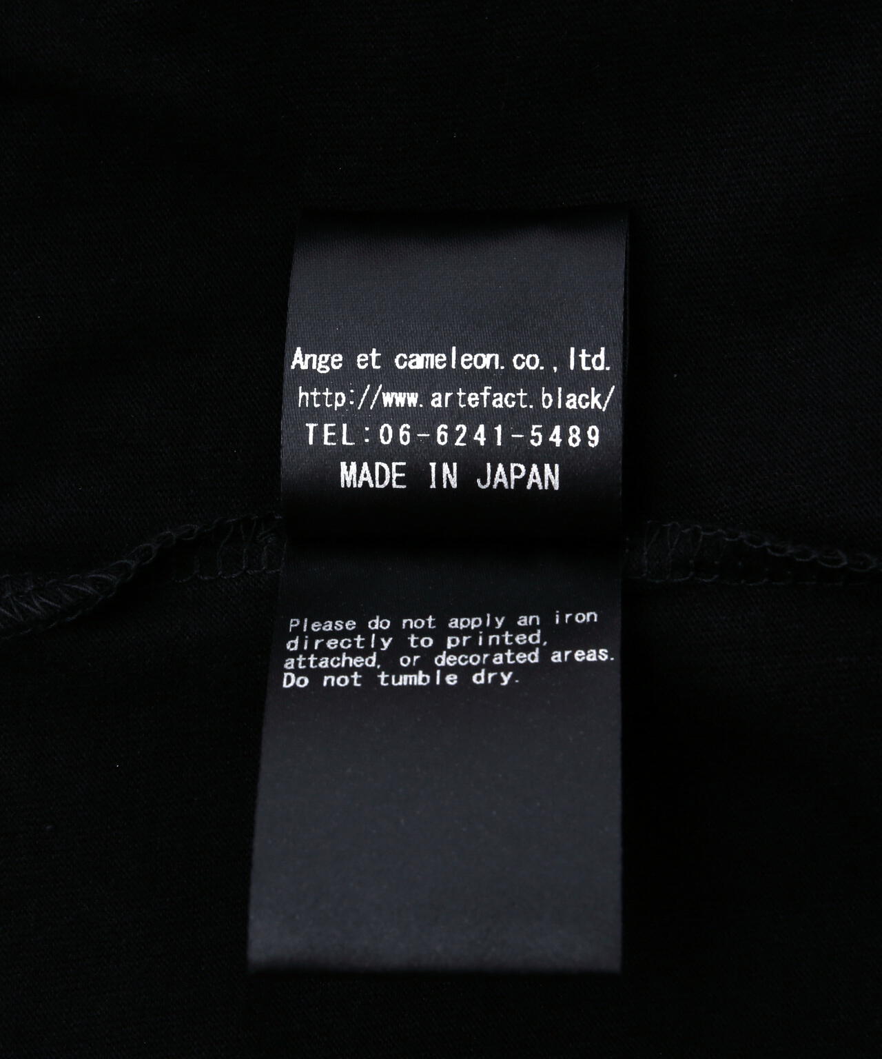 A.F ARTEFACT/エーエフ・アーティファクト/別注 Long Tank Top