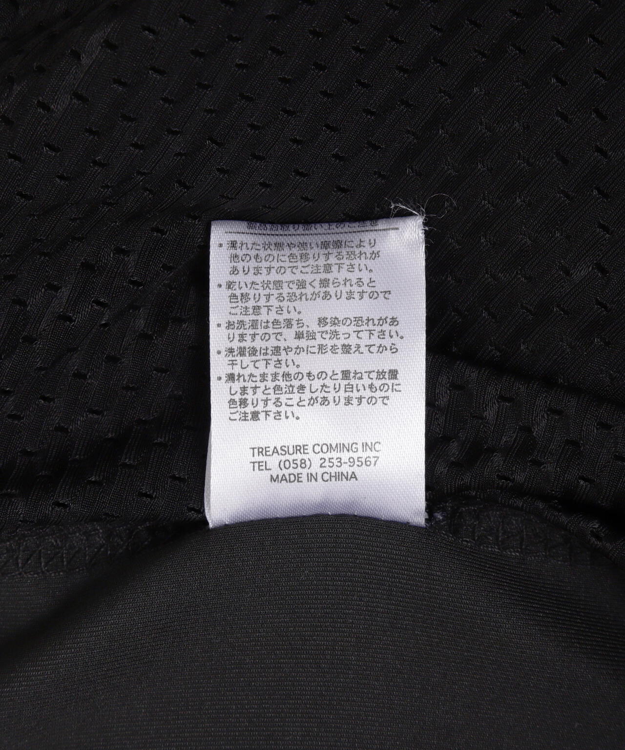 MAYO/メイヨー/MARIA EMBROIDERY GAME SHIRTS