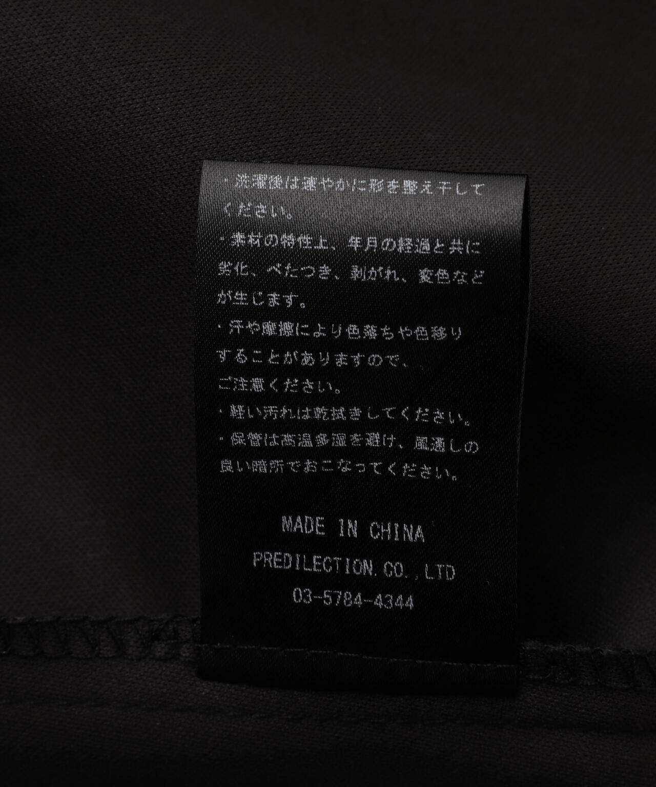 GEN_DAI/ゲンダイ/FAKE LEATHER SHIRT