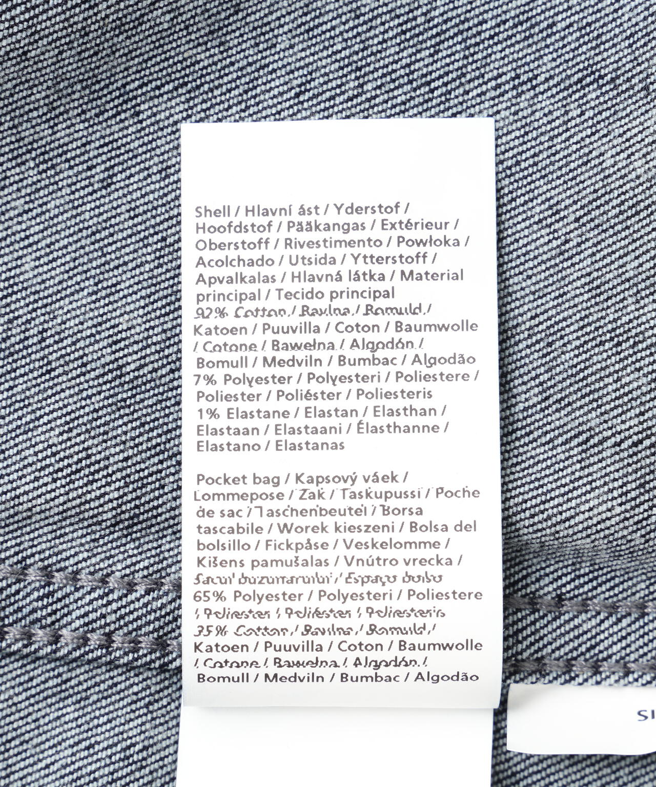 DENHAM/デンハム/AMSTERDAM POCKET BLFMVBLUE