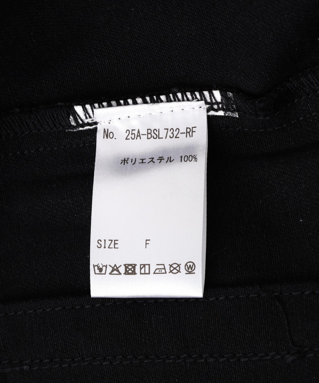 FR(13)NDS/フレンズ/Rhine Stone Denim Jaket