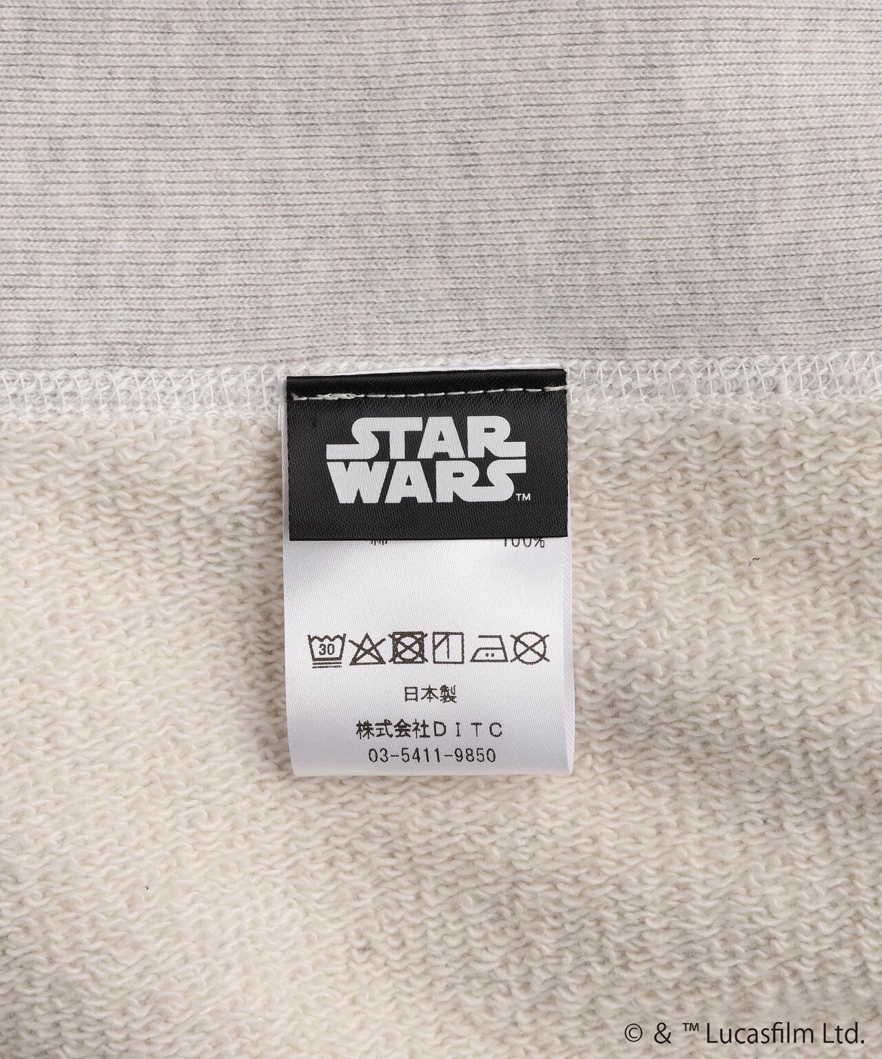 BOW WOW/バウワウ/DARTH VADER SWEATSHIRTS [BW242-DVSS]