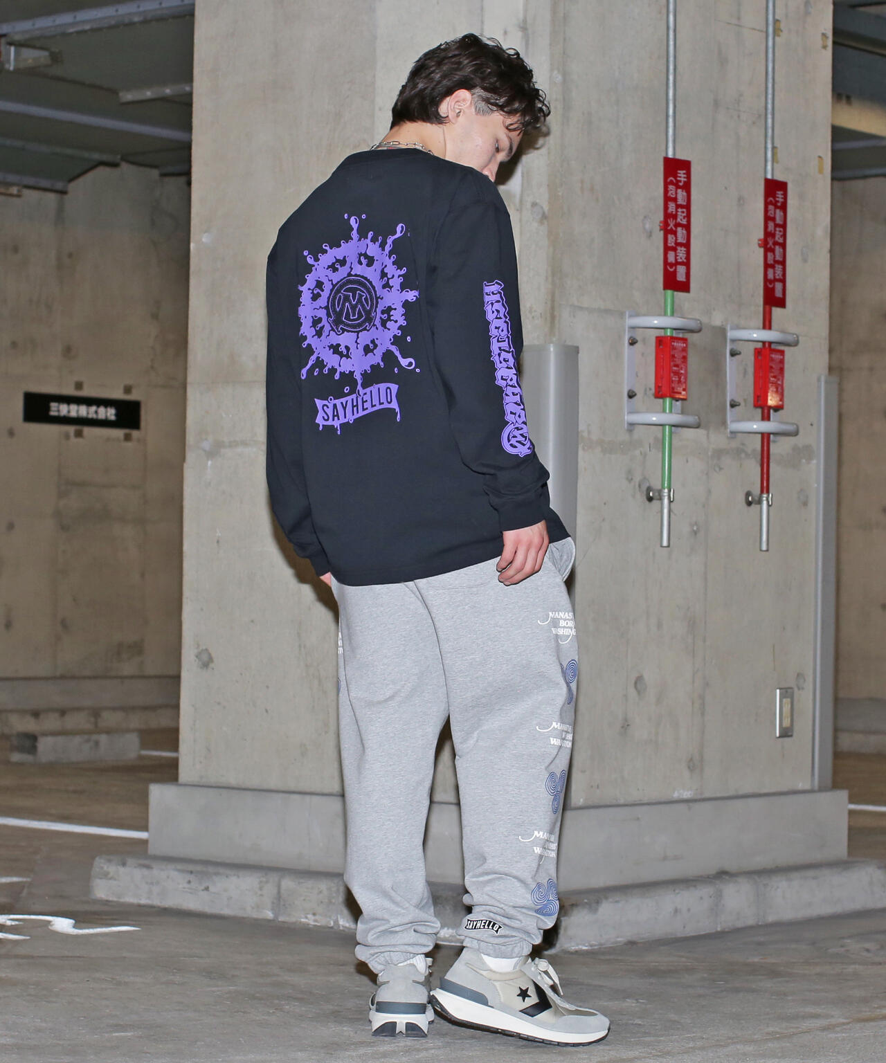 MANASTASH/マナスタッシュ/SAYHELLO SWEAT PANTS