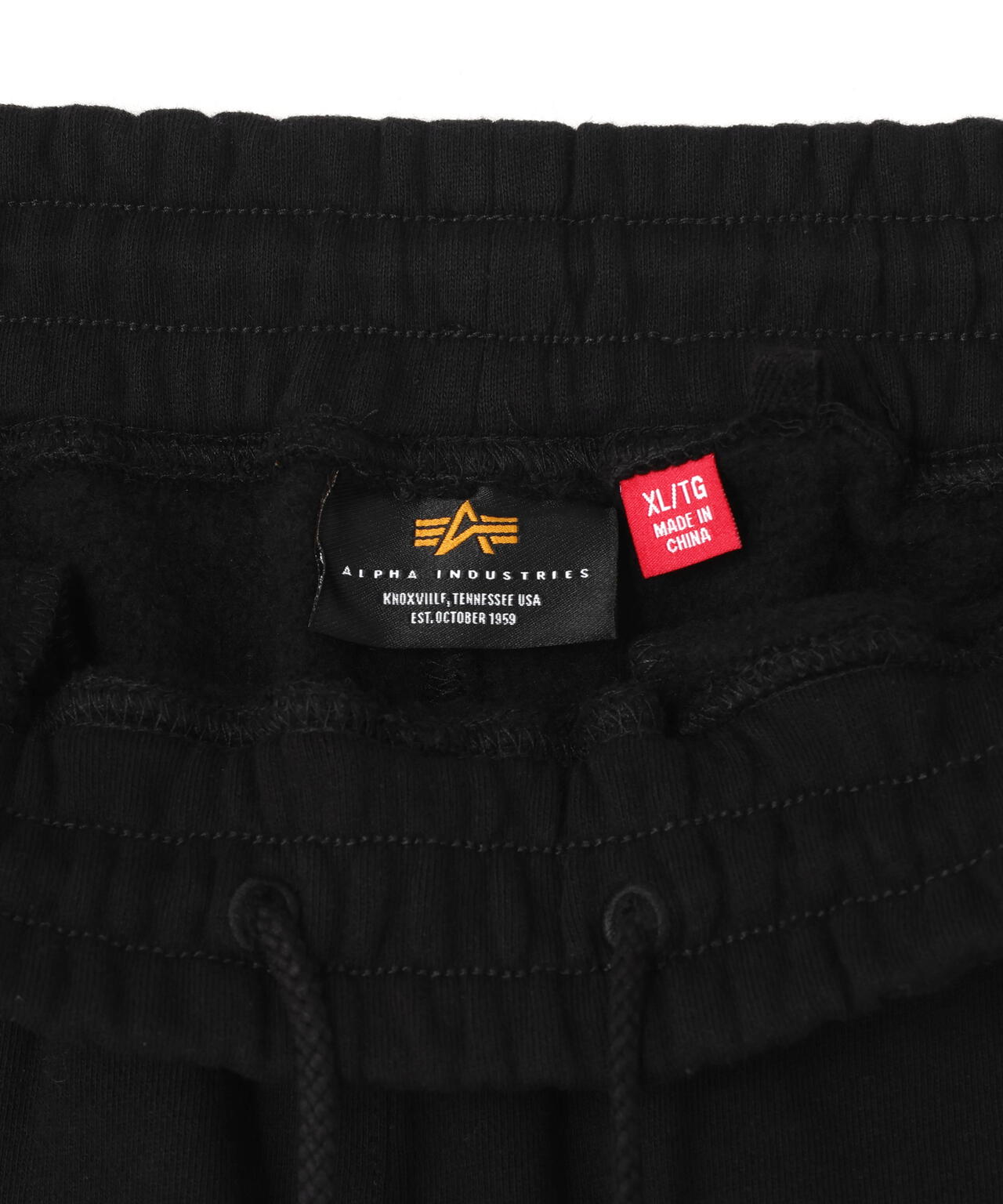 UNFRM SWEATPANTS